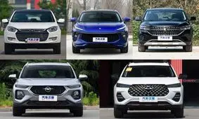 کدام مدل خودروهای چینی را بخریم؟