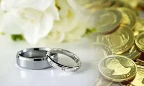 حذف حبس برای مهریه‌های بالای ۱۴ سکه

