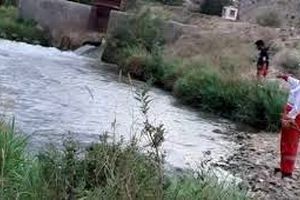 پیکر پسر گمشده در رودخانه پیدا شد