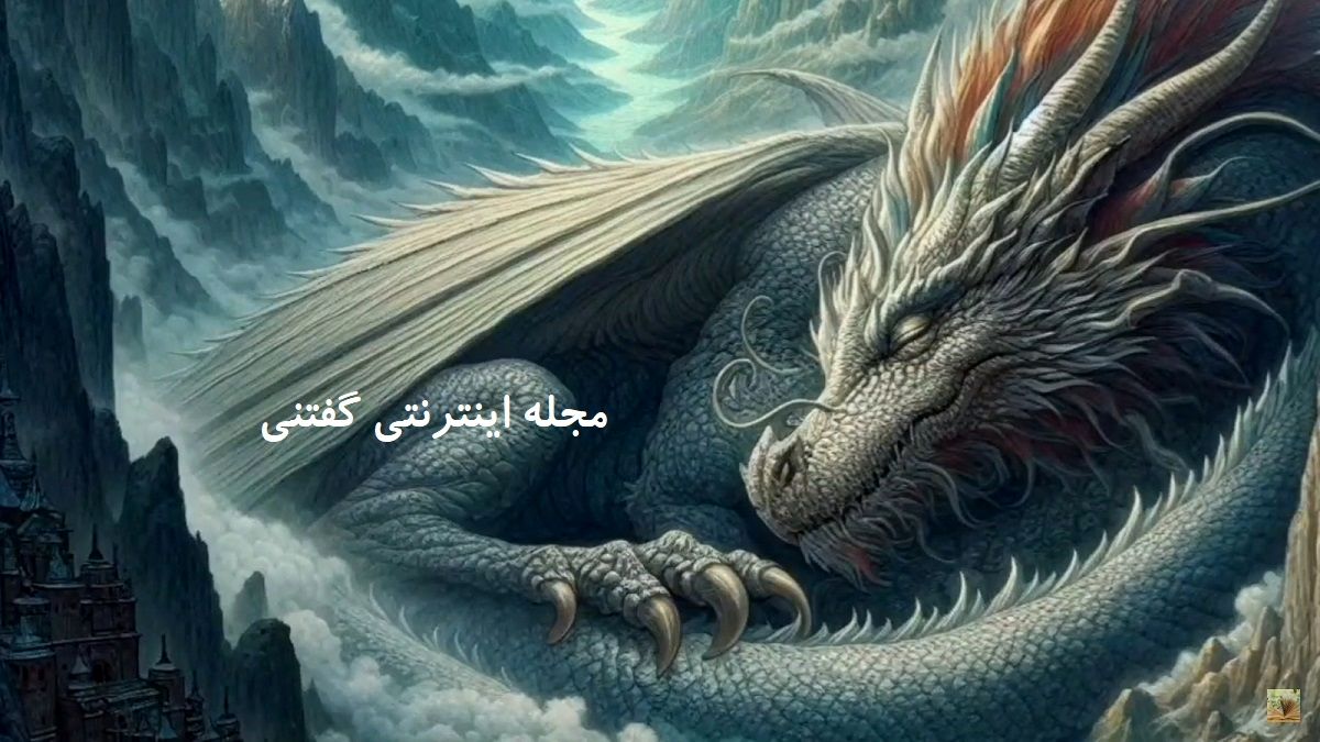 داستان کچل مم سیاه 3