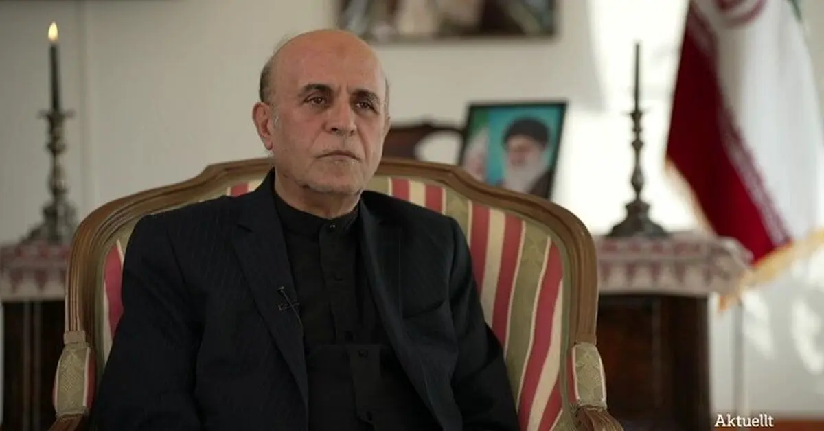 سفیر ایران در سوئد: آمریکا دارد دست و پا می‌زند/ اروپا در تحولات منطقه مستقل عمل کند