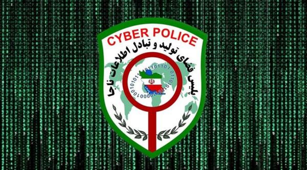 متهم با 150 پرونده قضایی " کلاهبرداری از جویندگان کار " دستگیر شد