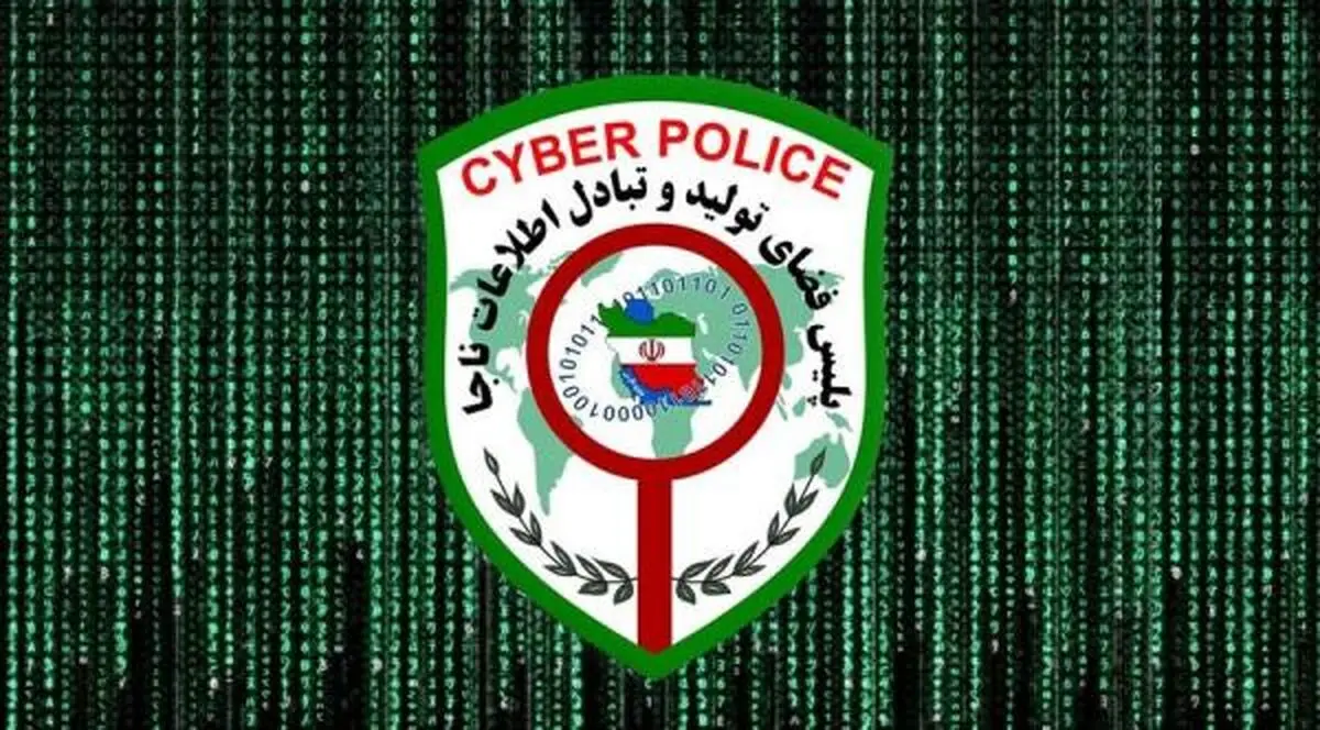 متهم با 150 پرونده قضایی " کلاهبرداری از جویندگان کار " دستگیر شد