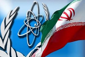 گزارش آژانس درباره تحول جدید در برنامه هسته‌ ای ایران