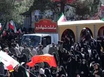  تشییع ۱۵ شهید یک خانواده در البرز/ ویدئو