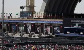ایران یکشنبه تعطیل شد

