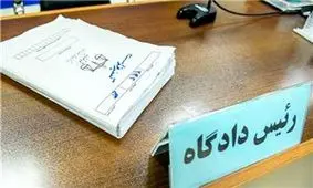 گره پیچیده در پرونده جنایت 24 میلیارد تومانی