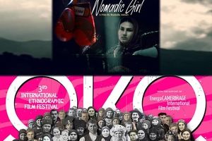 درخشش «دختر کوچ» در جشنواره فیلم اوکو اوکراین