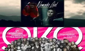 درخشش «دختر کوچ» در جشنواره فیلم اوکو اوکراین