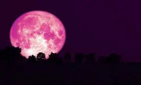 امشب ماه صورتی می‌شود

