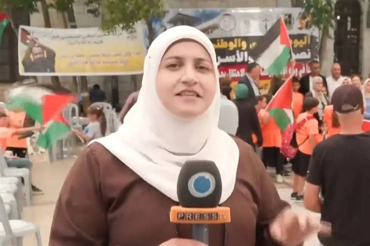 خبرنگار پرس‌تی‌وی در کرانه باختری پس از 2 هفته بازداشت، آزاد شد

