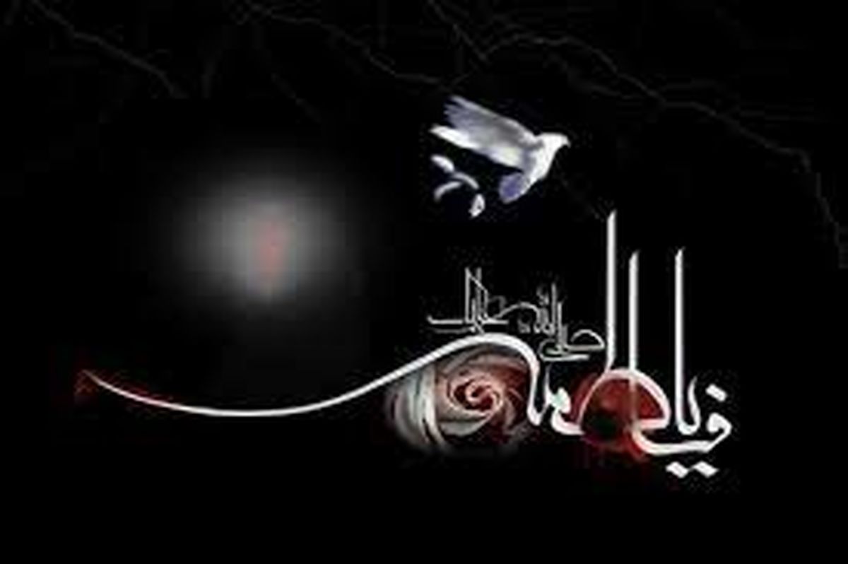 اینستاگرام هنرمندان در روز شهادت بانوی دو عالم/ عکس