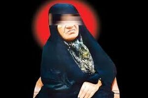 اقدامات جنایتکارانه کلثوم اکبری قاتل سریالی  از زبان خانواده مقتولان / ویدئو