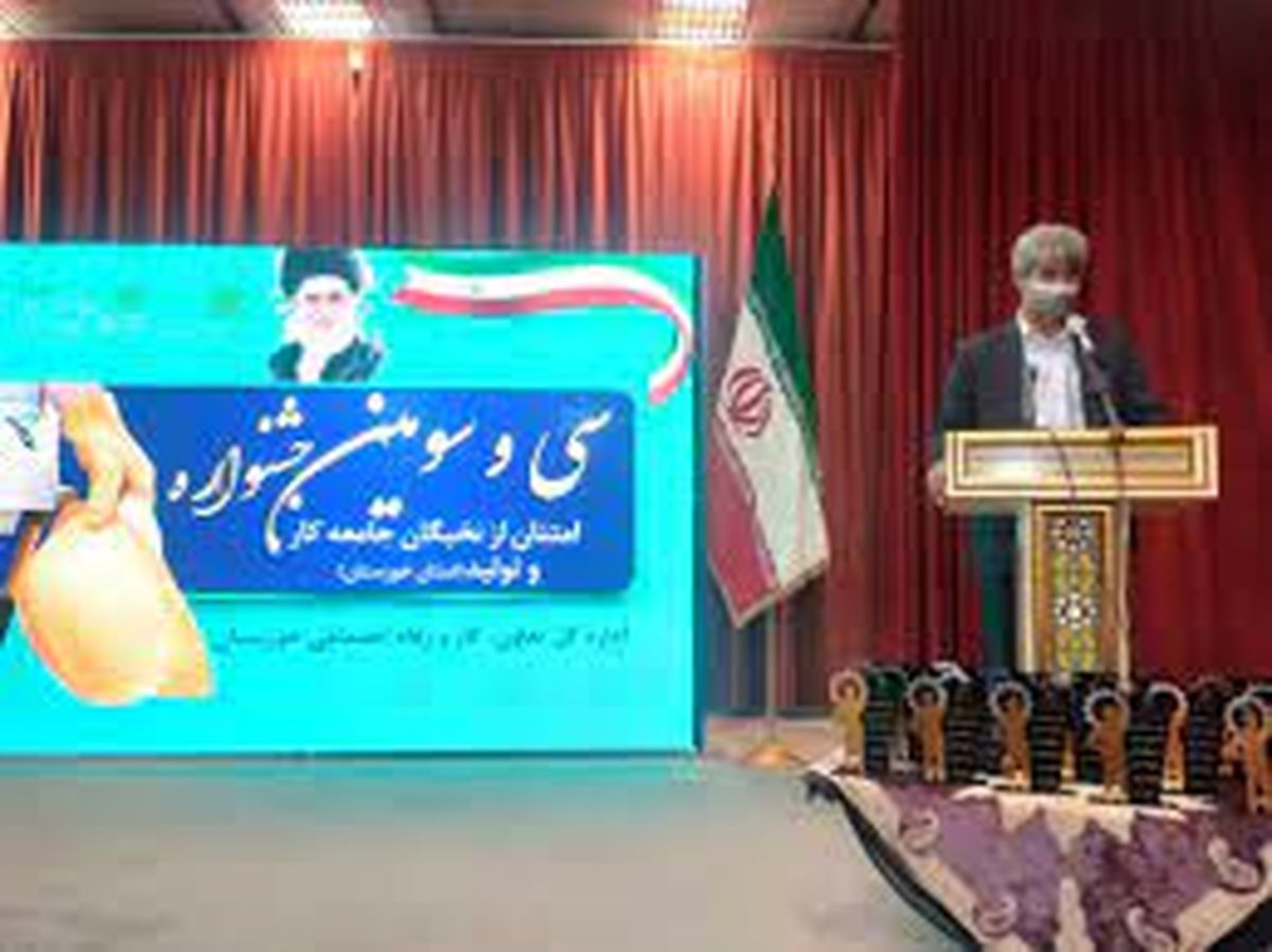 خوزستان با کمک نخبگان متحول می‌شود/ خوزستان سرزمین فرصت‌ هاست