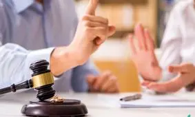 تفاوت های طلاق توافقی و طلاق یک طرفه در چیست؟