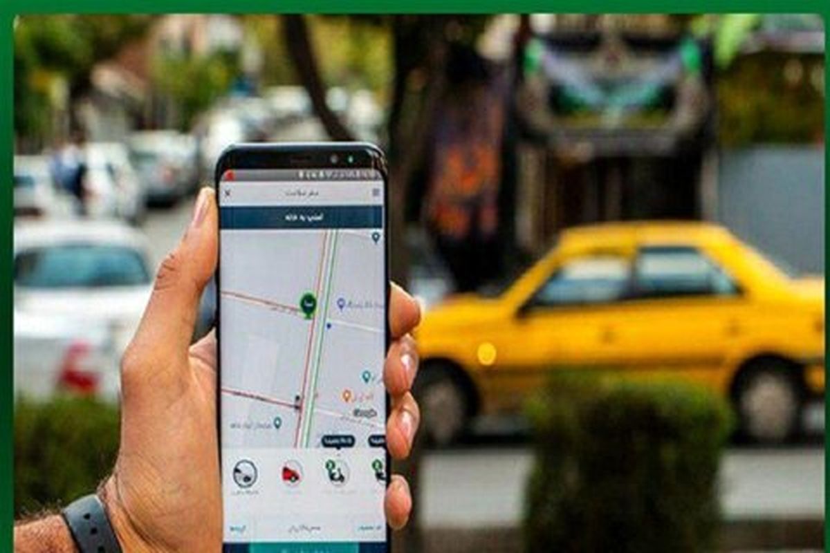افزایش نرخ خدمات تاکسی های اینترنتی منتفی شد