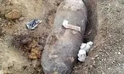 عملیات انهدام مهمات عمل‌نکرده در کیش/ مردم نگران نباشند


