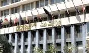 پشت پرده یک انتصاب مهم در وزارت نفت؛ آیا پرونده فروش و بازگشت ارزهای نفتی دوباره باز می شود؟