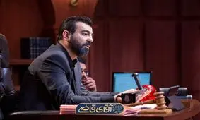 توقف موقت پخش سریال «آقای قاضی»