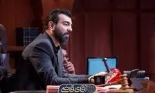 توقف موقت پخش سریال «آقای قاضی»