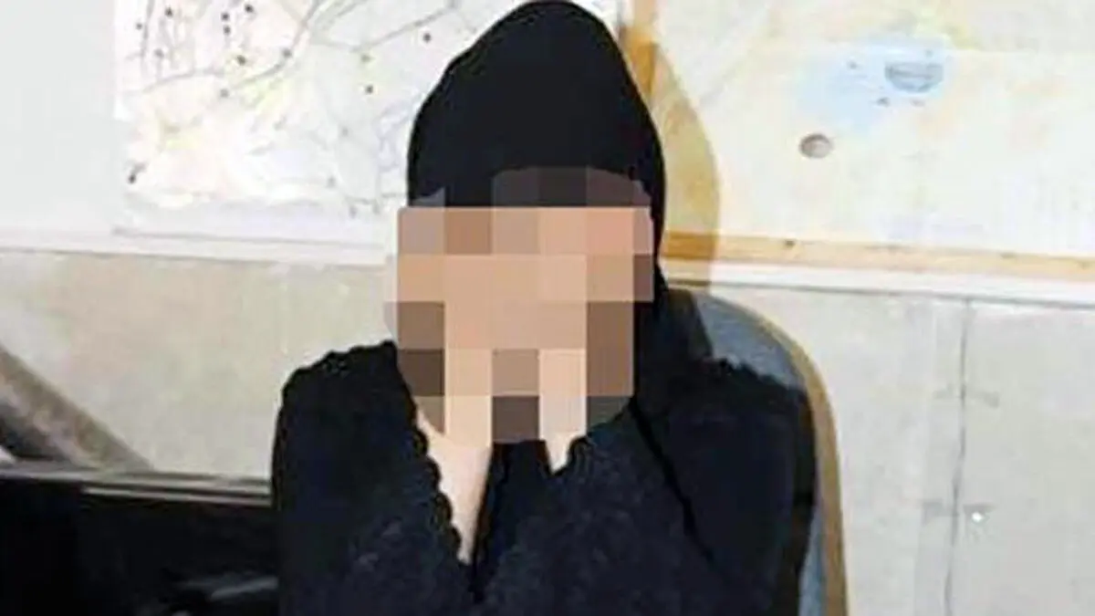 ماجرای زندگی سارق زن مشهدی