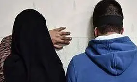 چاقوی داماد قلب پسرعمه عروس را شکافت 