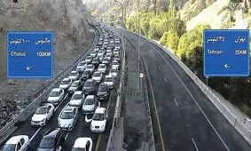 ترافیک فوق سنگین در آزادراه تهران - شمال و جاده کرج - چالوس/ جاده یک طرفه است

