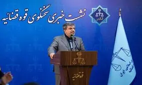 گریبان توهین کنندگان به مقدسات را رها نمی‌کنیم/ آخرین وضعیت محکومان پرونده بانک سرمایه/ تتلو در زندان است