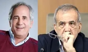 واکنش جالب مجید مظفری به شباهتش با پزشکیان/ ویدئو 