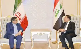 آینده پول های بلوکه شده در عراق