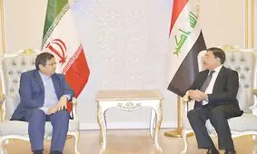 آینده پول های بلوکه شده در عراق