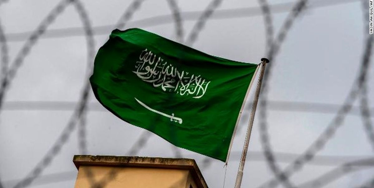 عربستان سعودی از اعدام 3 نفر در شرق این کشور خبر داد