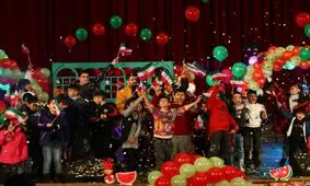 جشن "یلدای مهربانی" برگزار شد