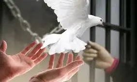 آزادی ۵۵ زن و مرد زندانی در ایام فاطمیه