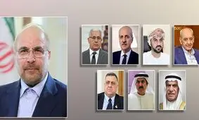 قالیباف با روسای مجالس ۷ کشور اسلامی درباره غزه گفت وگو کرد