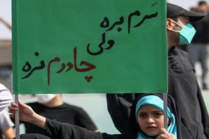 تصاویری از زنان و دختران مومن و انقلابی در راهپیمایی علیه حرکات هنجارشکنانه