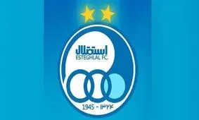 درآمد استقلال از اسپانسر جدید مشخص شد