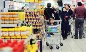 پشت پرده کاهش تورم/ سرعت رشد قیمت ها در کدام استان ها بیشتر است؟