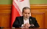 عراقچی: خطوط قرمز دیگر به تاریخ پیوسته‌اند