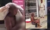 مردی با اسکلت خواهرش به بانک رفت/ ویدئو