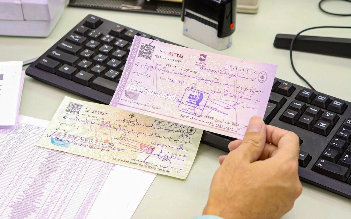 متهم اصلی برگشت چک ها در استان قم کیست؟