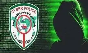 هشدار پلیس فتا درباره کلاهبرداری «قصاب خوک»/ ویدئو