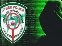 هشدار پلیس فتا درباره کلاهبرداری «قصاب خوک»/ ویدئو