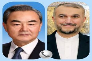 انتقاد امیرعبداللهیان از طرف غربی مذاکرات در گفتگوی تلفنی با وزیر خارجه چین