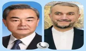 انتقاد امیرعبداللهیان از طرف غربی مذاکرات در گفتگوی تلفنی با وزیر خارجه چین