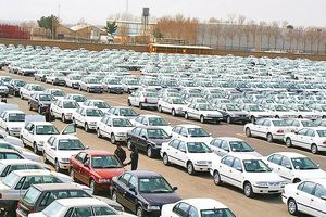 ثبت نام ۵۲۵ هزار نفر از متقاضیان در سامانه یکپارچه فروش خودرو