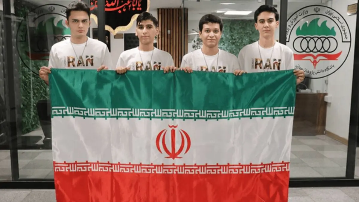 درخشش دانش آموزان ایران در المپیاد‌های جهانی شیمی و زیست شناسی