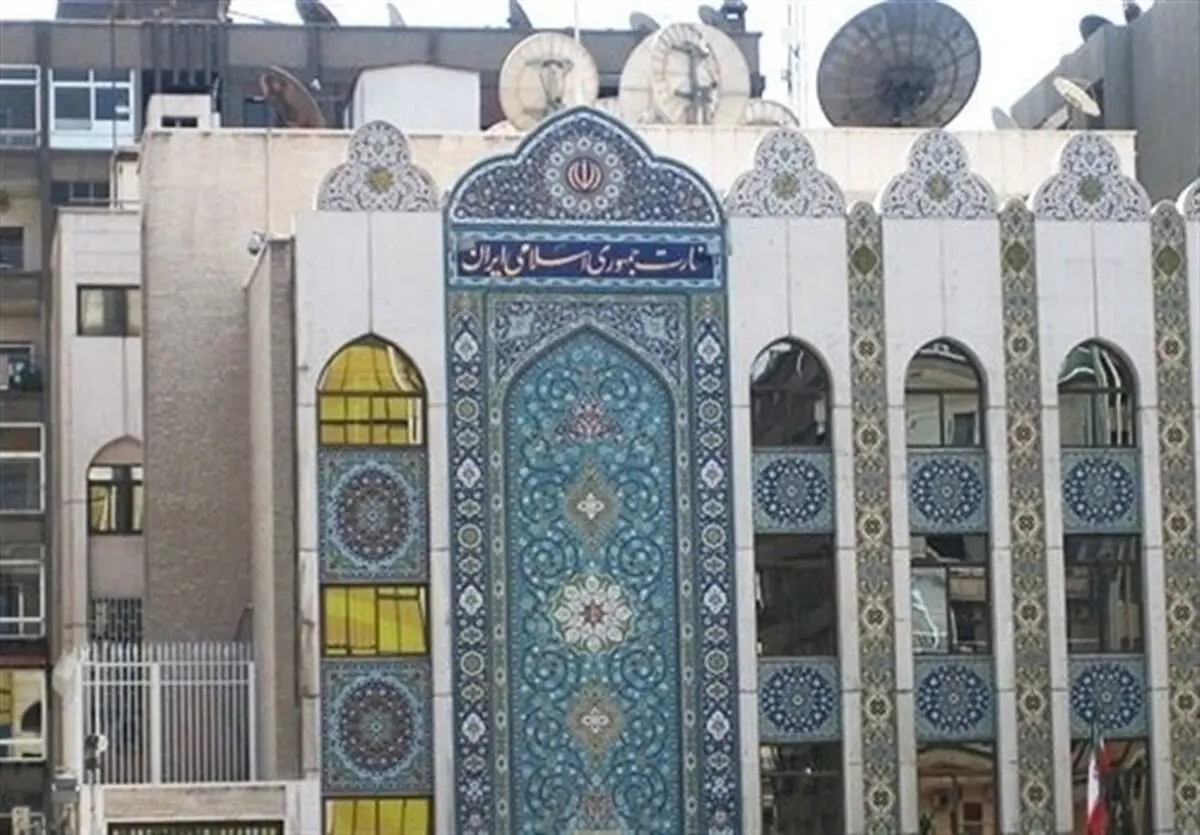 تکذیب سرقت دارایی‌ در سفارت ایران در دمشق

