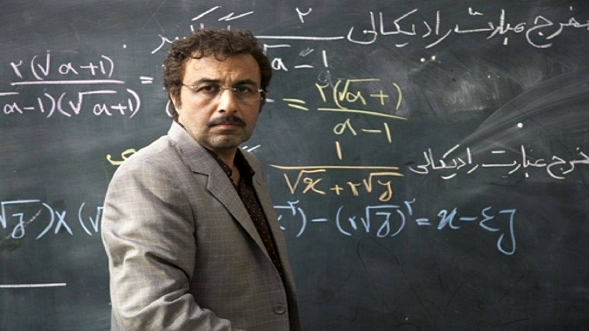 به یاد ماندنیترین معلم ها در فیلم های ایرانی