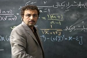 به یاد ماندنی‌ترین معلم‌ ها در فیلم‌ های ایرانی